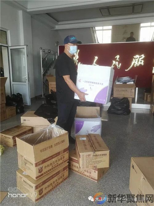 “追阳”突击队：我们在和“新冠病毒“”赛跑(图4)