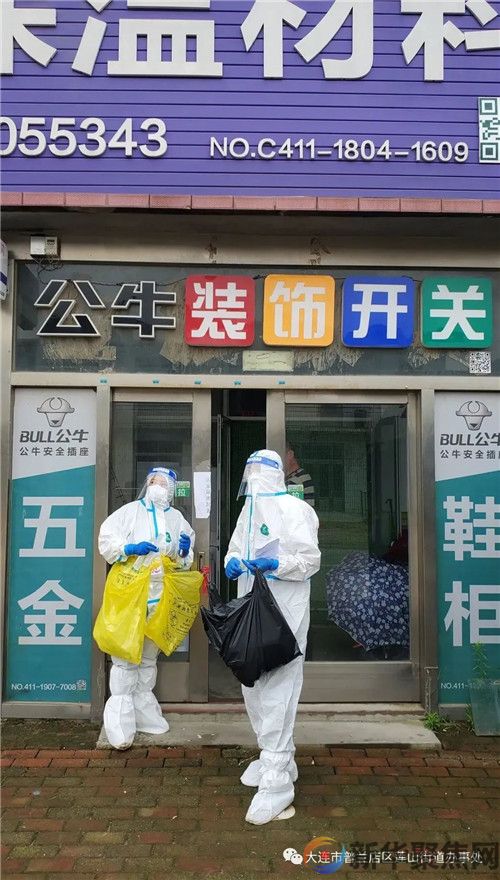 “追阳”突击队：我们在和“新冠病毒“”赛跑(图3)