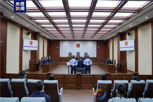 死缓！公安部原副部长孙力军案一审宣判(图2)