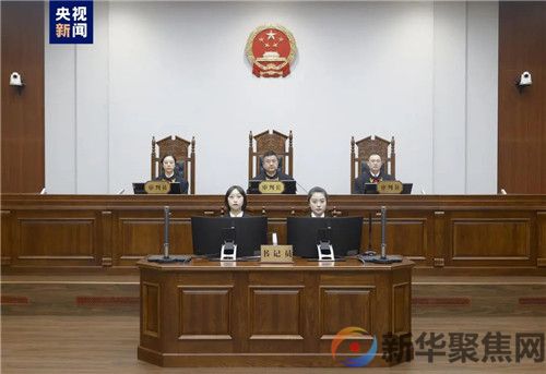 死缓！公安部原副部长孙力军案一审宣判(图3)