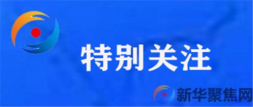 关于调整我市公共场所疫情防控有关措施的通告(图1)