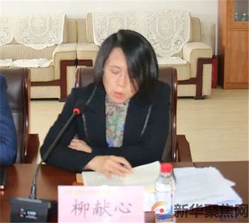 普兰店区教育局原副局长柳献心被“双开”(1) 普兰店区教育局原副局长柳献心被“双开”(1)