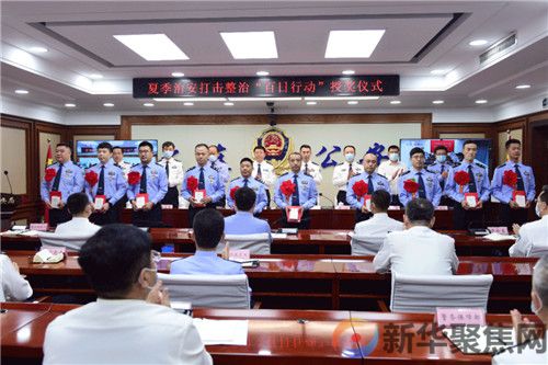 市公安局召开全市公安机关护航党的二十大安保决战决胜动员誓师大会(图2)