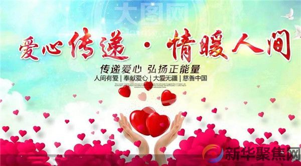 一个家庭:沟通是标配,陪伴是高配,理解是顶配(图1) 一个家庭:沟通是标配,陪伴是高配,理解是顶配(图1)