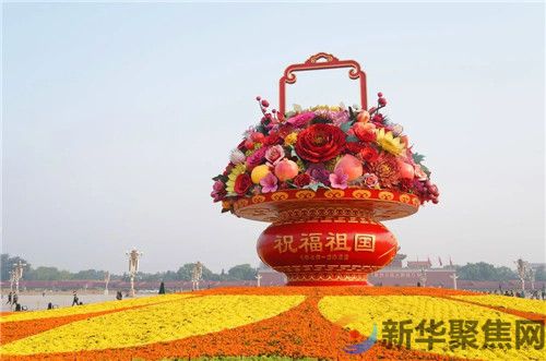 亮相!今年的这个细节创历史之最(1) 亮相!今年的这个细节创历史之最(1)