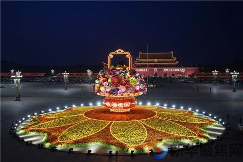 亮相!今年的这个细节创历史之最(4) 亮相!今年的这个细节创历史之最(4)