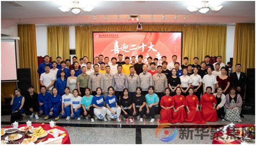 “喜迎二十大 永远跟党走 奋进新征程”(3) “喜迎二十大 永远跟党走 奋进新征程”(3)
