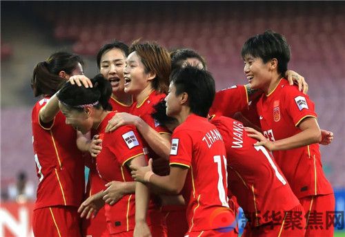 中国将积极申办2031年女足世界杯!(1) 中国将积极申办2031年女足世界杯!(1)
