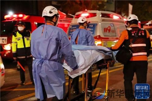 外交部紧急处置中国公民在韩国梨泰院踩踏事故中遇难事件