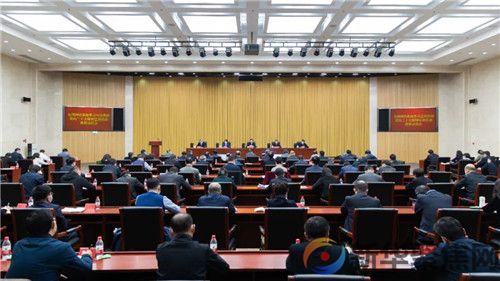 全国网信系统学习宣传贯彻党的二十大精神宣讲活动视频动员会在京召开