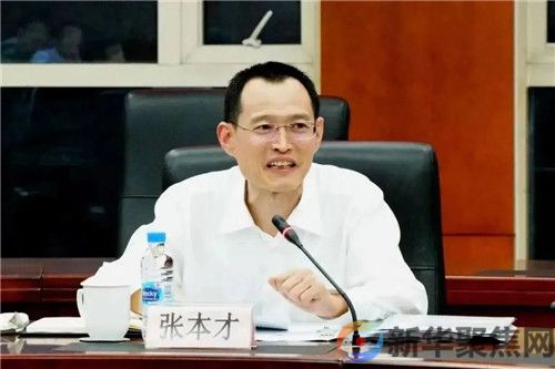 这两人,被逮捕!(2) 这两人,被逮捕!(2)