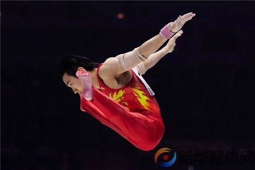 祝贺!中国队再添一金!(3) 祝贺!中国队再添一金!(3)