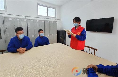 以青春之我，书写奋斗篇章