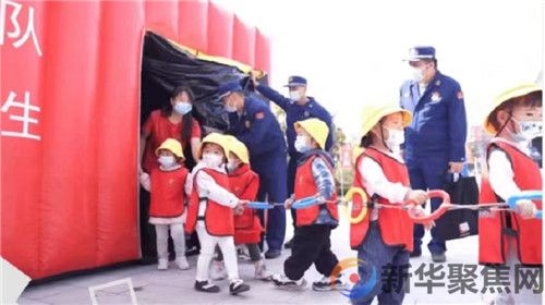 “交链数字科技,助力城市安全”(3) “交链数字科技,助力城市安全”(3)