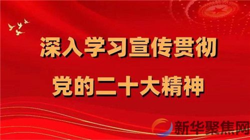 关于跨省旅游经营活动，文旅部印发通知