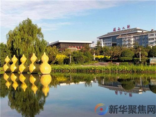 武安市磁山二街牢固树立绿水青山就是金山银山理念，  打造生态、绿色、美丽乡村(图3)