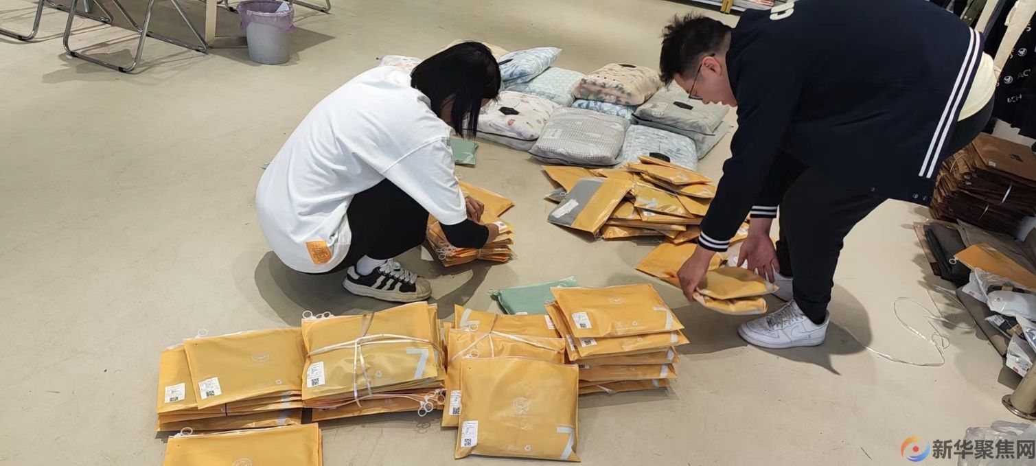 从未见过面确认过善良  ------记网上陌生人中最快一次募捐(图3)