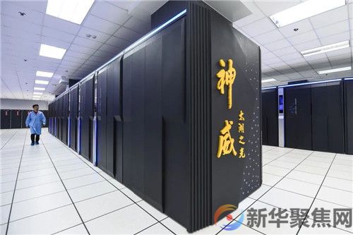 地球重6ronna克！国际单位新增4个“词头”(2)