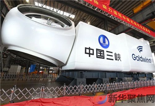 重要突破！