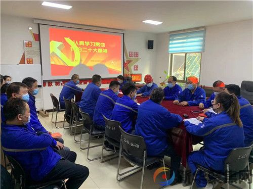 新兴铸管武安本级：学深悟透，笃行实干                     ——持续掀起学习党的二十大精神热潮(图5)