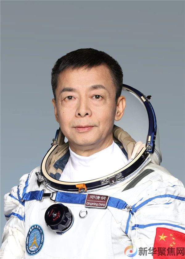 明日出征!神十五航天员乘组确定(2) 明日出征!神十五航天员乘组确定(2)