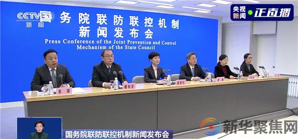 事关核酸检测机构监管、风险人员判定……国家卫健委最新回应→