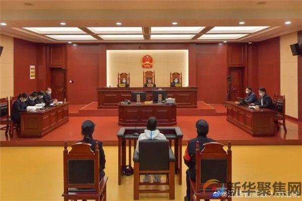死刑！劳荣枝案二审维持原判