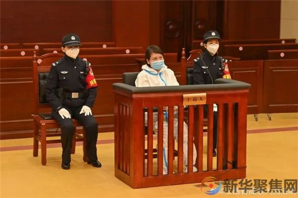 死刑！劳荣枝案二审维持原判(2)