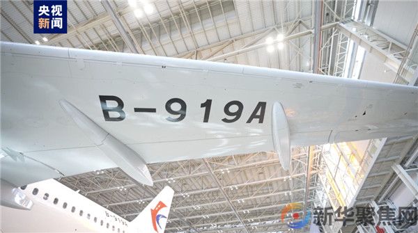 全球首架C919，正式交付！(3)