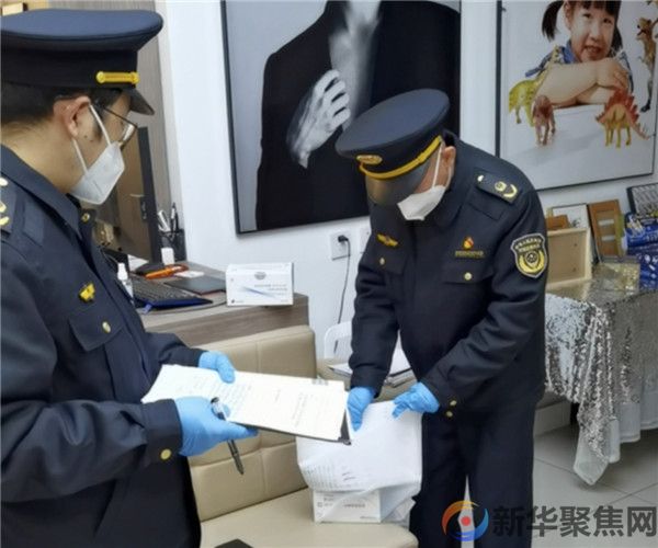 摄影工作室高价销售抗原检测试剂盒，拟处罚30万(2)