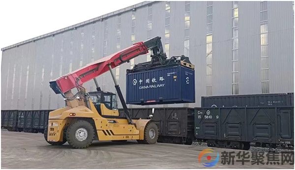 新兴铸管武安本级开通集装箱铁路运输业务(图1)