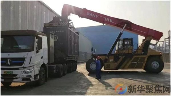 新兴铸管武安本级开通集装箱铁路运输业务(图2)