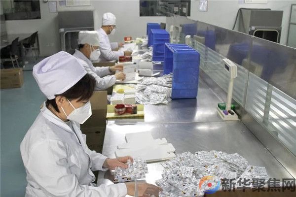 20片退烧药仅售2元！药企回应(2)