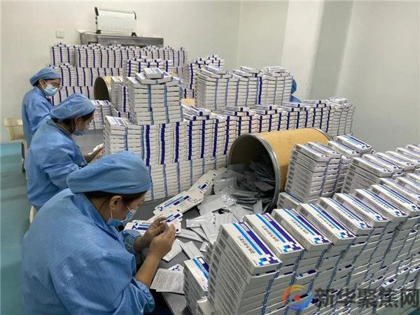 马力全开！(2)