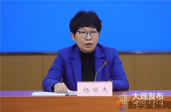 大连市中小学期末教育教学计划优化调整(2)