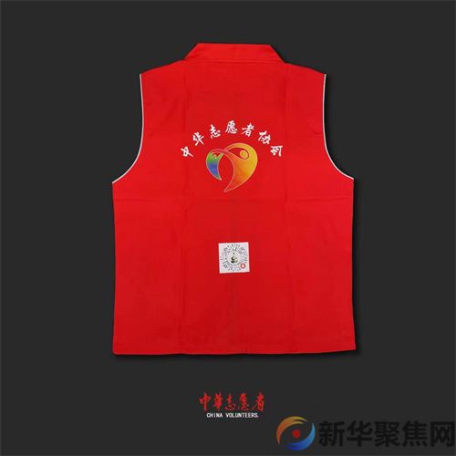 疫情下的“康养志愿者”(图1)