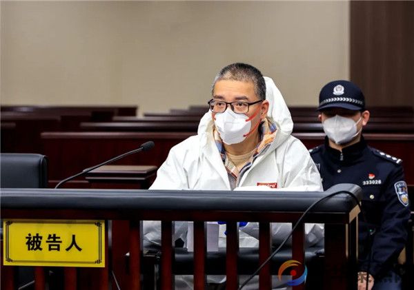 吴华，一审被判死缓、终身监禁！(2)
