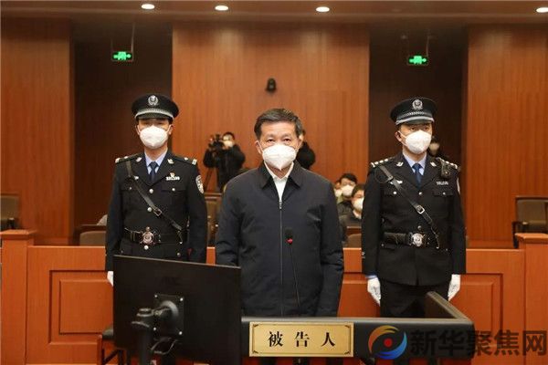 肖毅受贿、滥用职权案一审开庭！