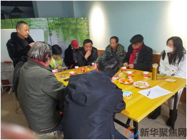 新年新气象  慢病委上海站启动会(图1)