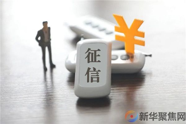 一个电话就骗走20多万，这类诈骗要当心！
