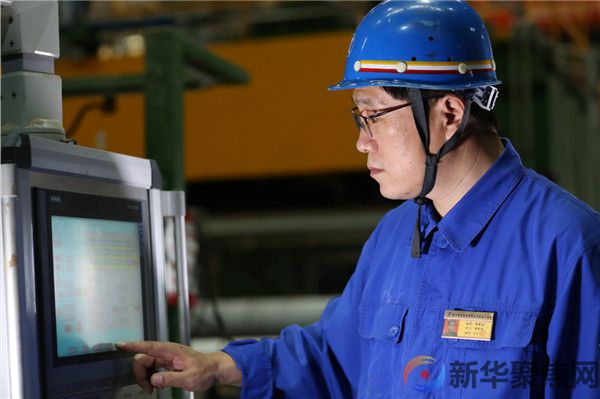 匠人匠心铸就业绩 尽心尽职彰显风采 新兴铸管武安本级陈建波 裴军良双获“磁山工匠”荣誉称号(2) 匠人匠心铸就业绩 尽心尽职彰显风采 新兴铸管武安本级陈建波 裴军良双获“磁山工匠”荣誉称号(2)