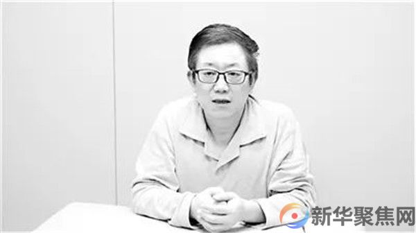 收受茅台等酒上千瓶、金条近百根…“水老虎”终“落水”