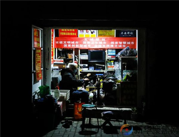 商务部：让修鞋、配钥匙等规范有序回归百姓生活