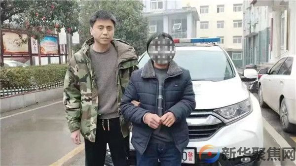 抢劫分得30元后，男子在山洞藏了14年(图3)