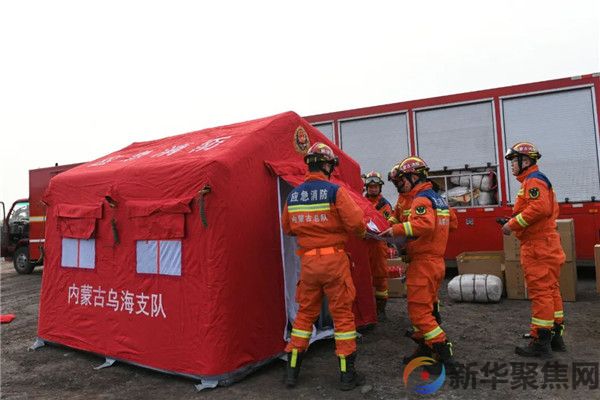 内蒙古新井煤矿坍塌事故，最新通报！(2)