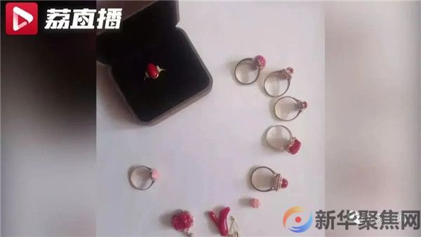 这类首饰，不能随便买！涉嫌违法(2)