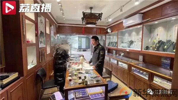 这类首饰，不能随便买！涉嫌违法(3)