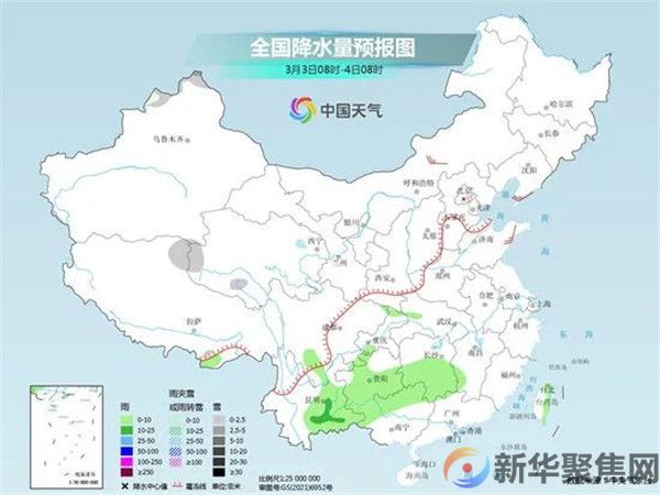 升温来了！局地升幅可达15℃(3)