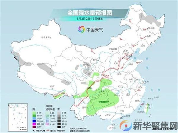 升温来了！局地升幅可达15℃(2)