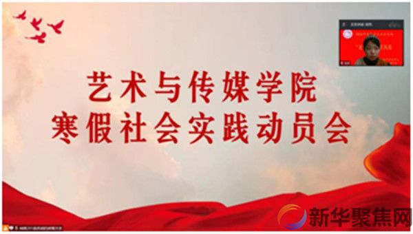 学习二十大 共建新家乡——返乡学子开展二十大主题系列宣讲活动(2) 学习二十大 共建新家乡——返乡学子开展二十大主题系列宣讲活动(2)